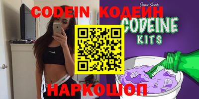тгк Коммунар