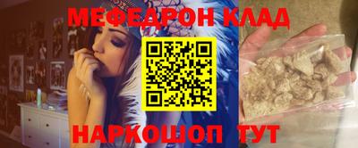 тгк Коммунар