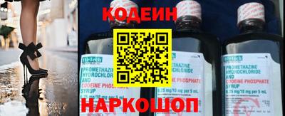 кокаин премиум Комсомольск-на-Амуре