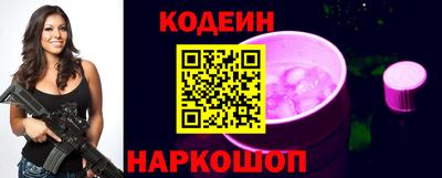 кокаин премиум Комсомольск-на-Амуре