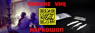 тгк Коммунар
