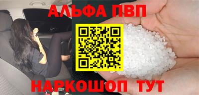 ешки Конаково