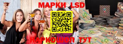 тгк Коммунар