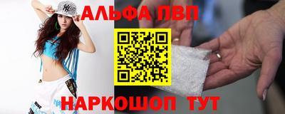 тгк Коммунар