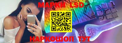 ешки Конаково
