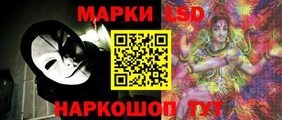 кокаин премиум Комсомольск-на-Амуре