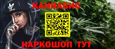 тгк Коммунар