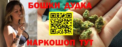 ешки Конаково