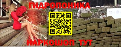 ешки Конаково