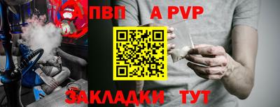 кокаин премиум Комсомольск-на-Амуре