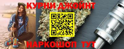 кокаин премиум Комсомольск-на-Амуре