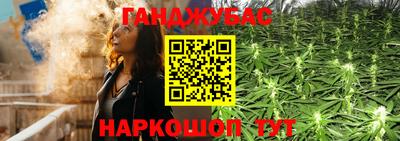 тгк Коммунар
