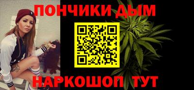 ешки Конаково