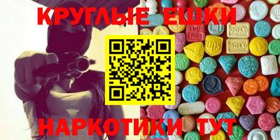 дживик Ростов Великий