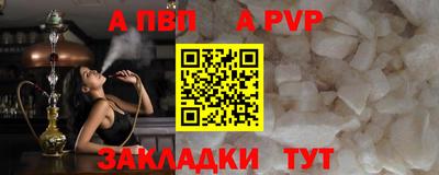 ешки Конаково