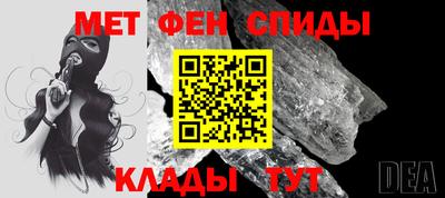 ешки Конаково