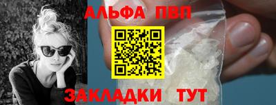 тгк Коммунар