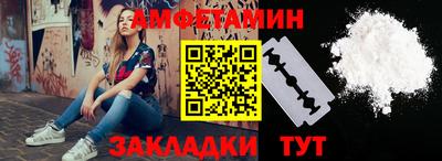 ешки Конаково