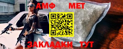 кокаин премиум Комсомольск-на-Амуре
