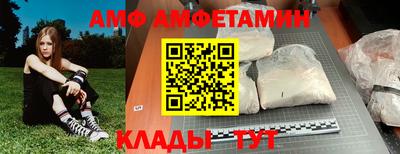 тгк Коммунар