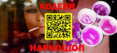 ешки Конаково