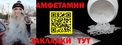 кокаин премиум Комсомольск-на-Амуре