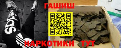 кокаин премиум Комсомольск-на-Амуре