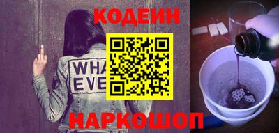 тгк Коммунар