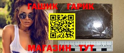 тгк Коммунар