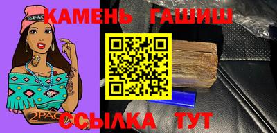 ешки Конаково