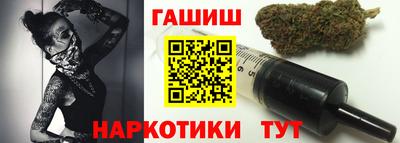 ешки Конаково