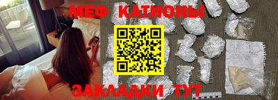 ешки Конаково