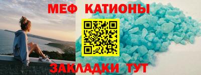 кокаин премиум Комсомольск-на-Амуре