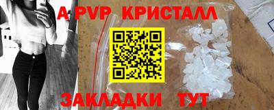 ешки Конаково