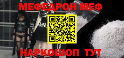 ешки Конаково