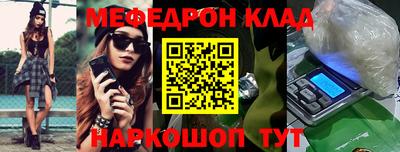 ешки Конаково