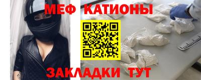 тгк Коммунар