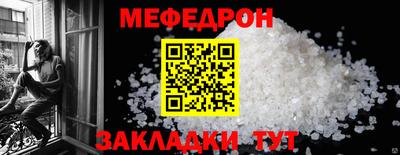 тгк Коммунар