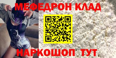 тгк Коммунар