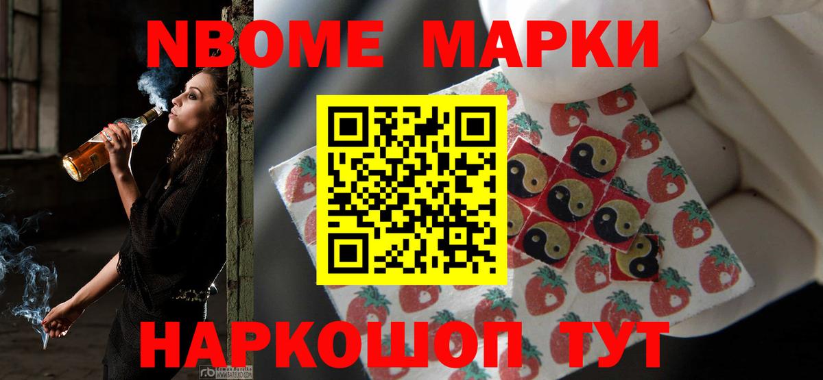 LSD-25 экстази ecstasy  LSD-25 экстази ecstasy  Вход с VPN  Костомукша 