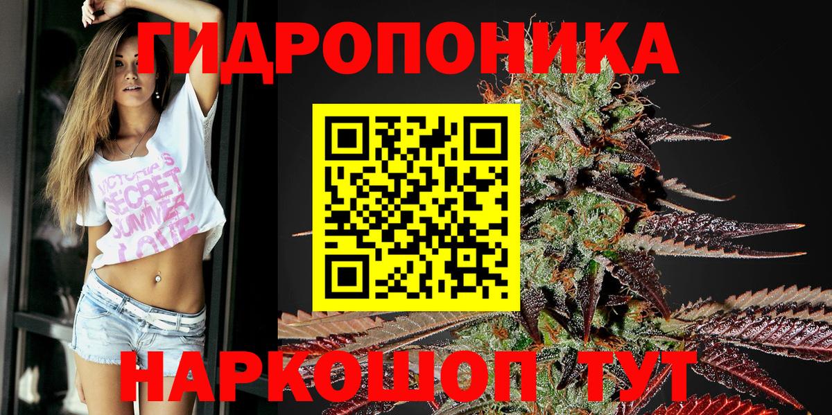 ГАШ  Марихуана  Купить закладку  Костомукша  НБОМе  Вход с VPN  COCAIN  Меф кристаллы 